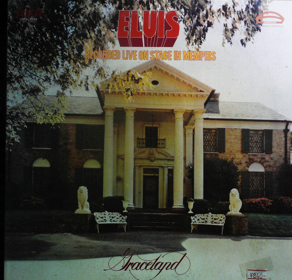 Recorded Live On Stage In Memphis