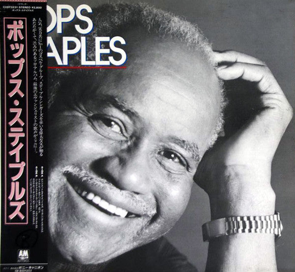 Pops Staples