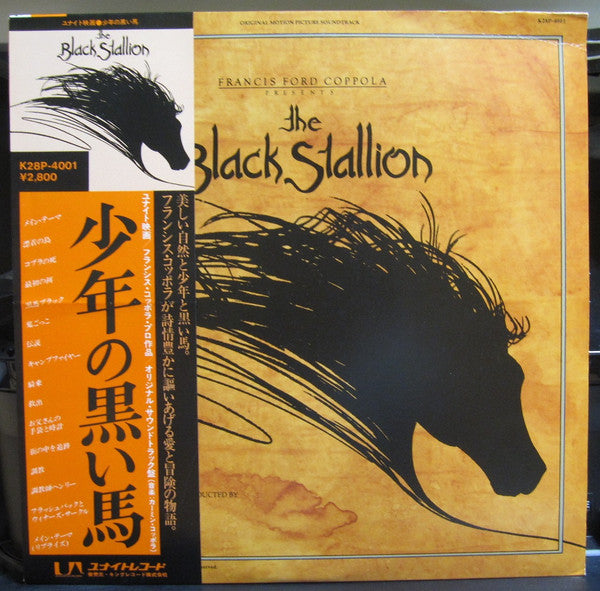 The Black Stallion (Original Motion Picture Soundtrack)