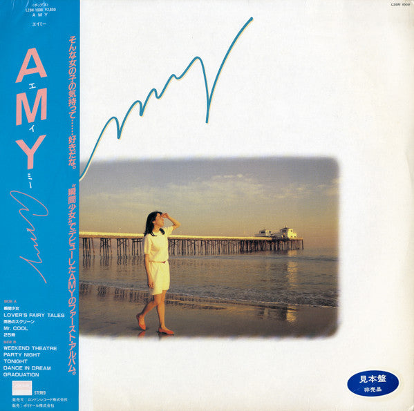 Amy