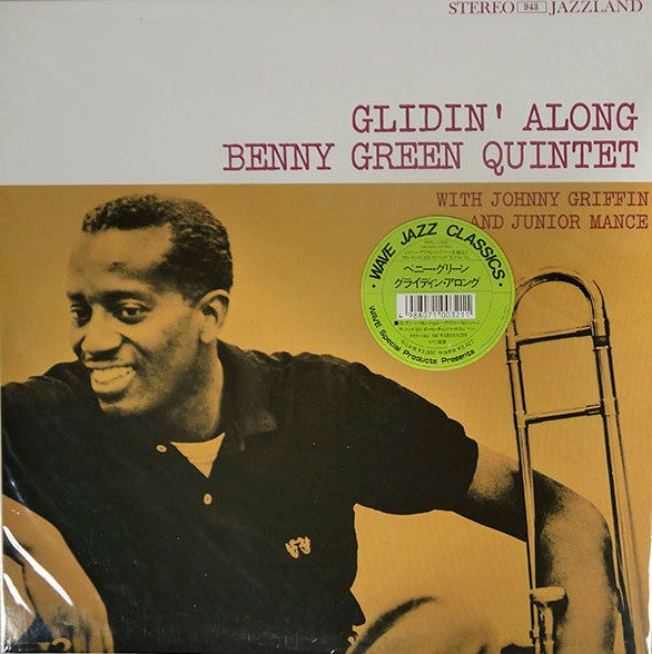 Glidin' Along