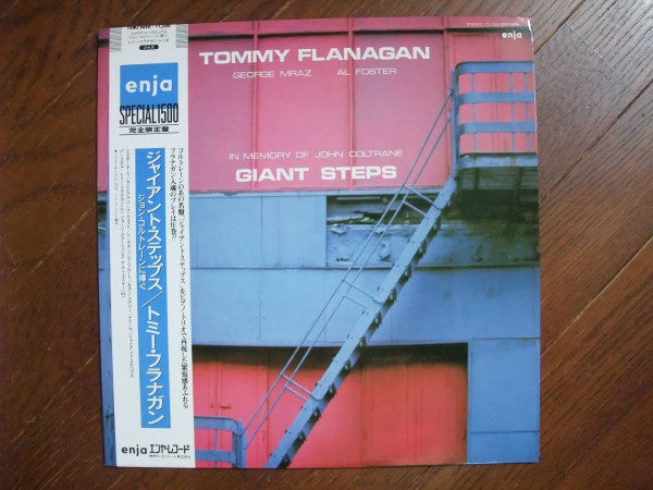 Giant Steps (In Memory Of John Coltrane)