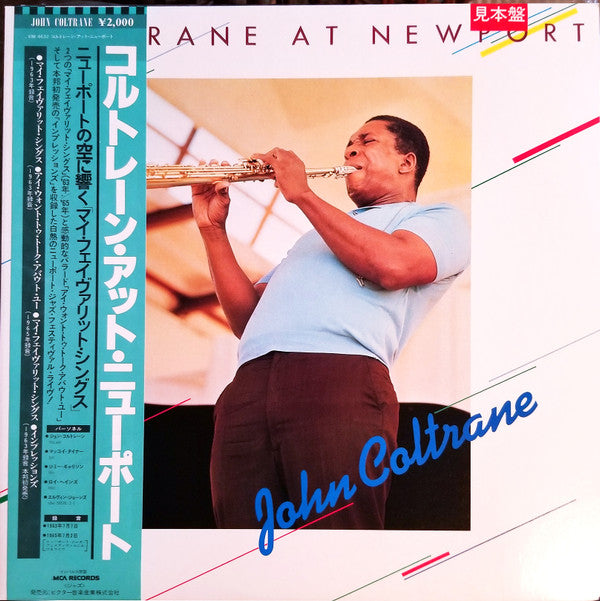 Coltrane At Newport