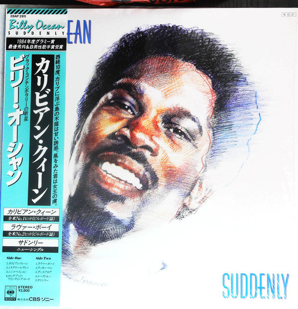 Suddenly