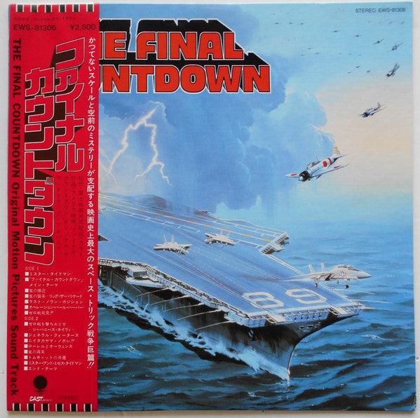 The Final Countdown (Music From The Original Motion Picture Soundtrack)