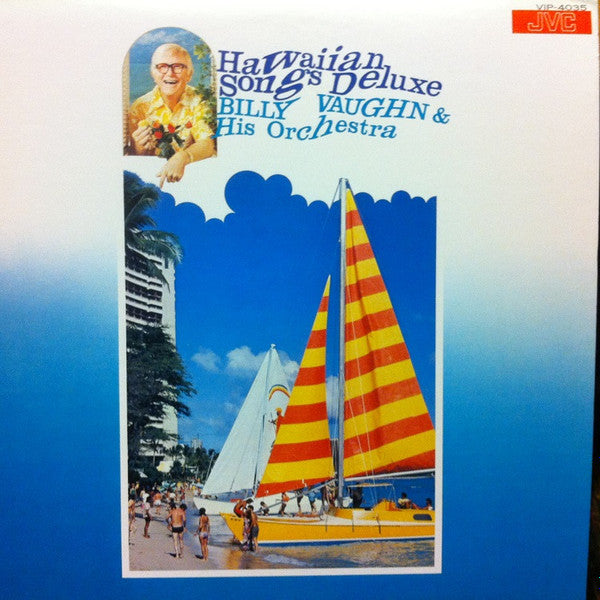 Hawaiian Songs Deluxe