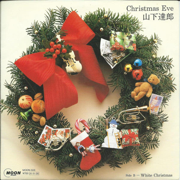 Christmas Eve