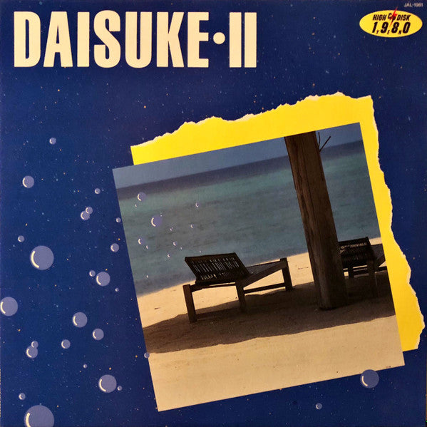Daisuke II
