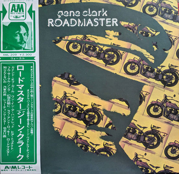 Roadmaster