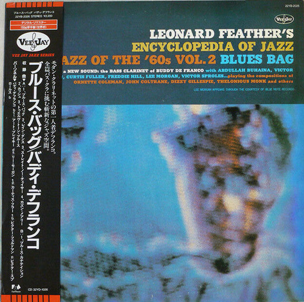Blues Bag
