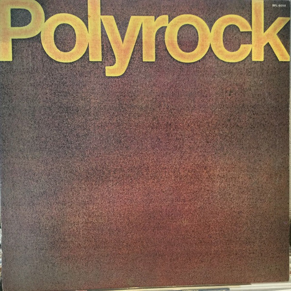 Polyrock