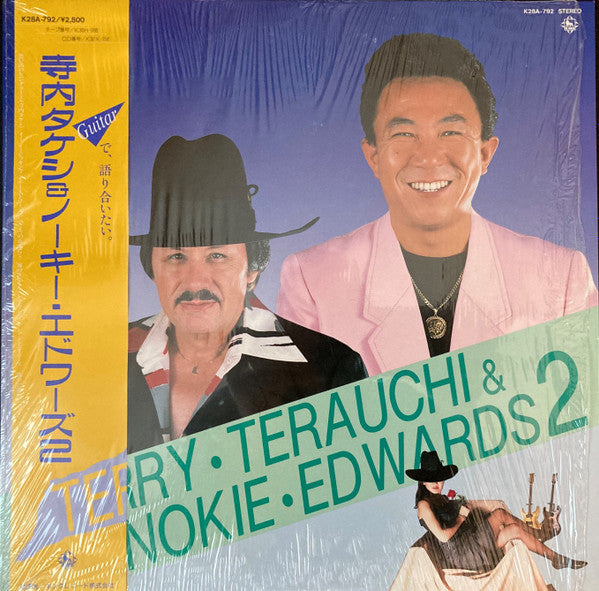 Terry Terauchi & Nokie Edwards 2