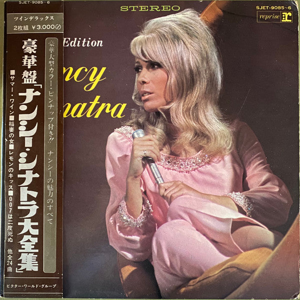 Deluxe Edition