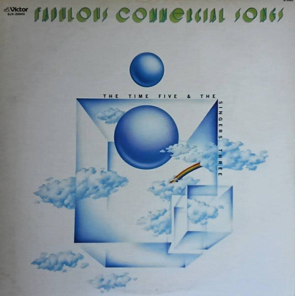 Unknown Release