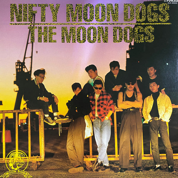 The Moon Dogs (5)