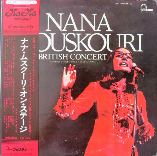 British Concert