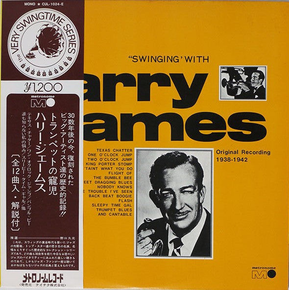Swinging With Harry James