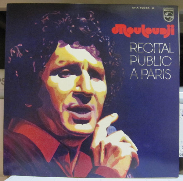 Récital Public À Paris