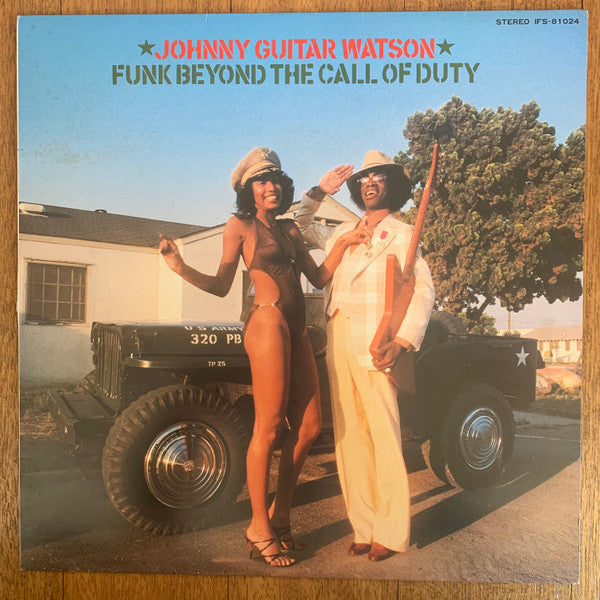 Funk Beyond The Call Of Duty