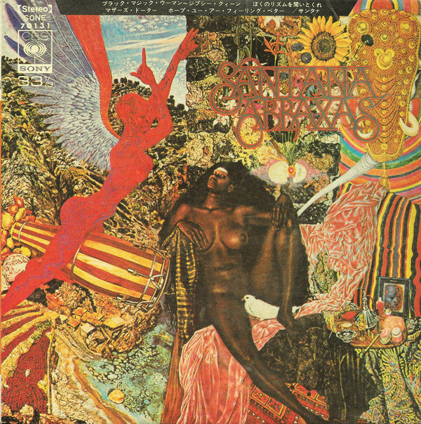 Black Magic Woman / Hope You're Feeling Better