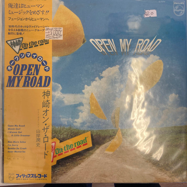 Open My Road