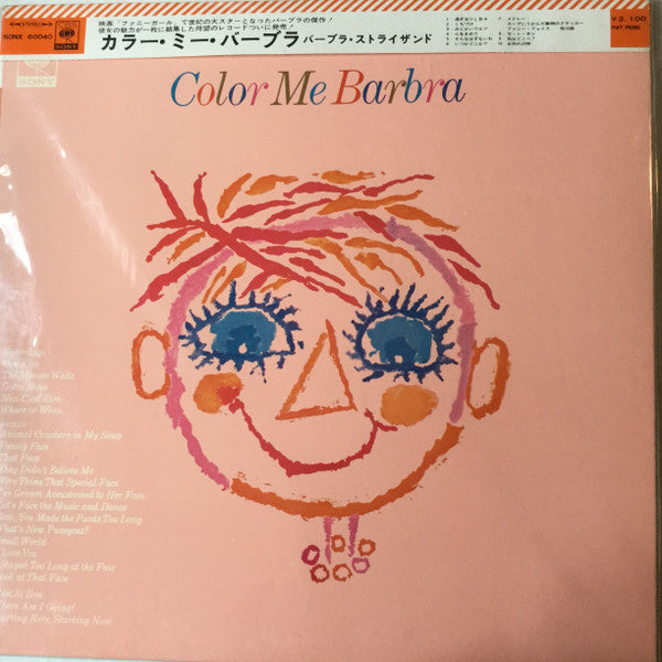 Color Me Barbra