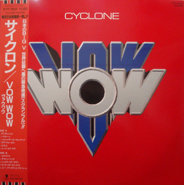 Cyclone