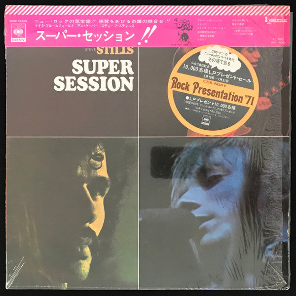 Super Session