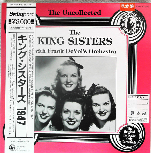 The Uncollected The King Sisters, 1947