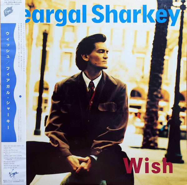 Wish
