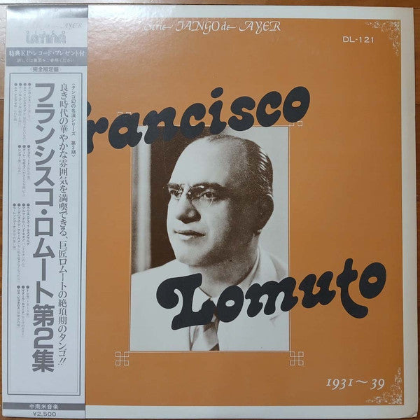 Unknown Release