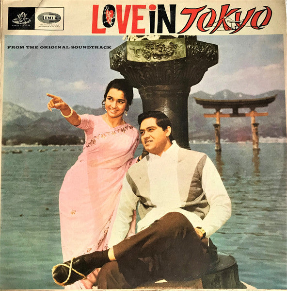 Love In Tokyo