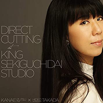 Direct Cutting at King Sekiguchidai Studio