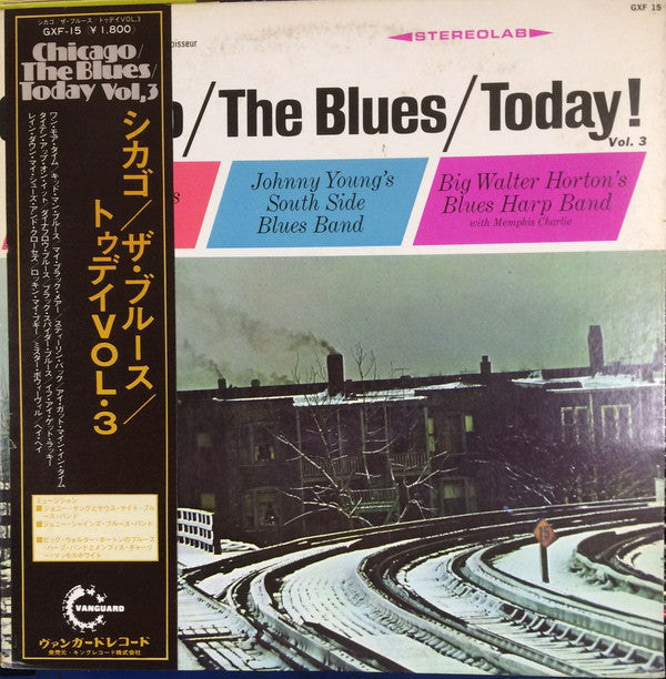 Chicago/The Blues/Today! Vol. 3