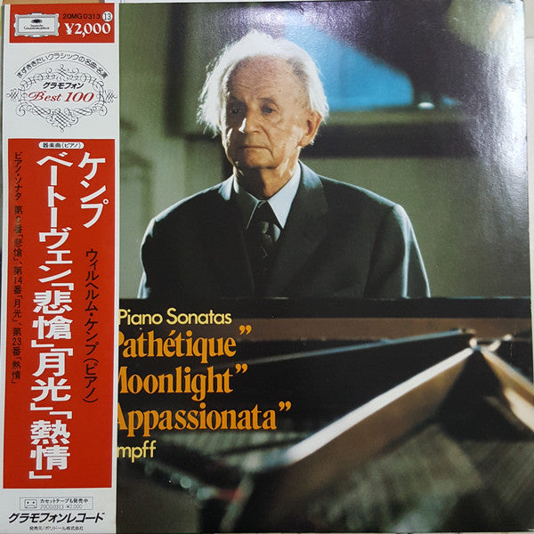 Piano Sonatas "Moonlight" "Pathetique" "Appassionata"