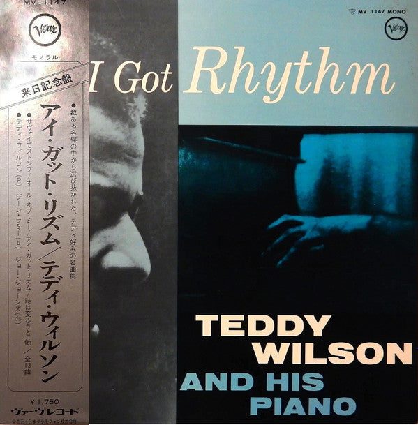 I Got Rhythm