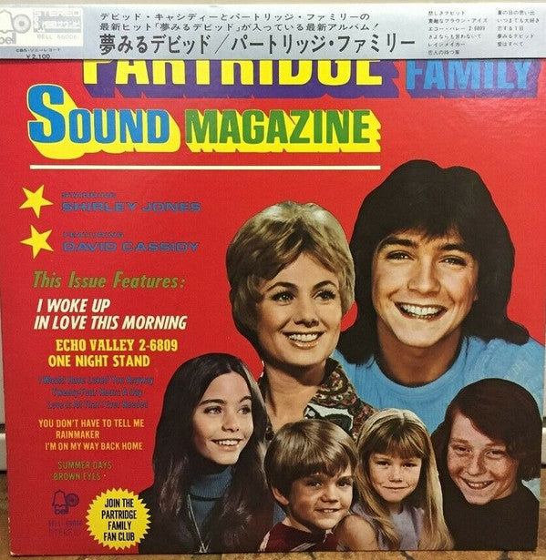 The Partridge Family Sound Magazine
