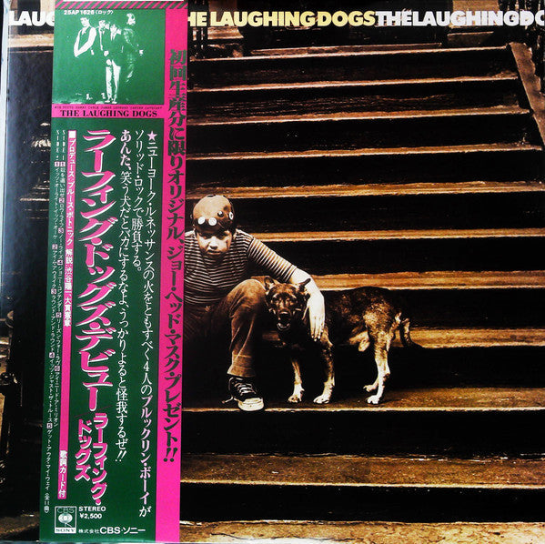 The Laughing Dogs