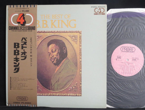 The Best Of B.B. King