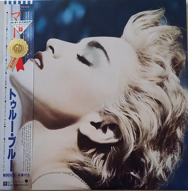 True Blue