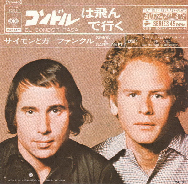 El Condor Pasa / Why Don't You Write Me
