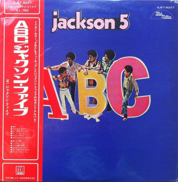 ABC
