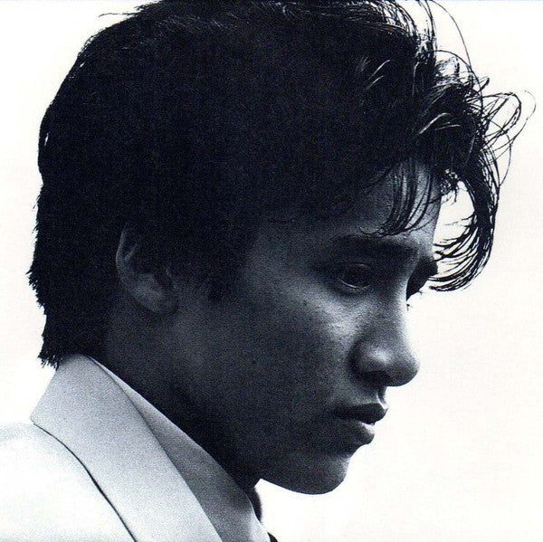 Kazuya Kimura