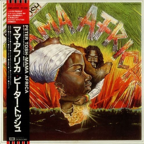 Mama Africa