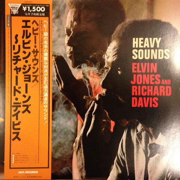 Heavy Sounds