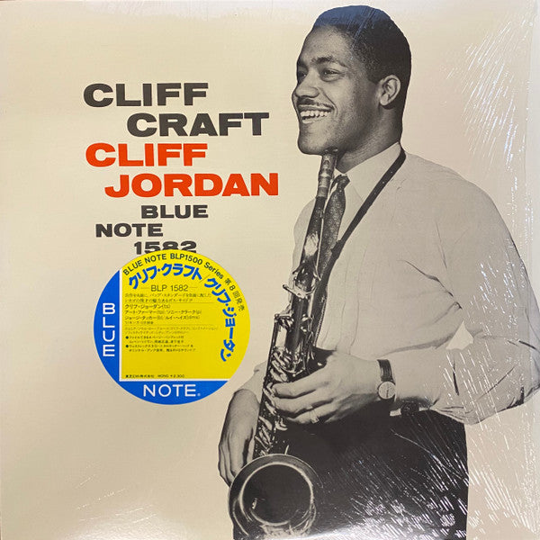 Cliff Craft