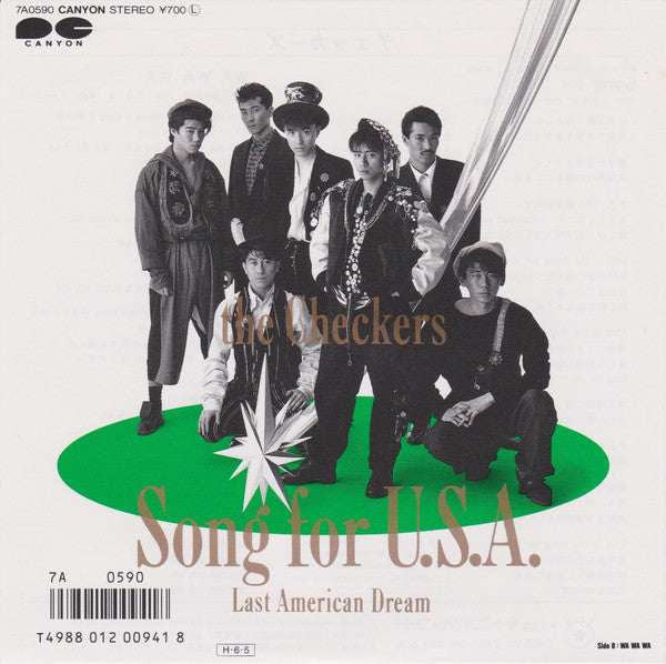 Song for U.S.A.