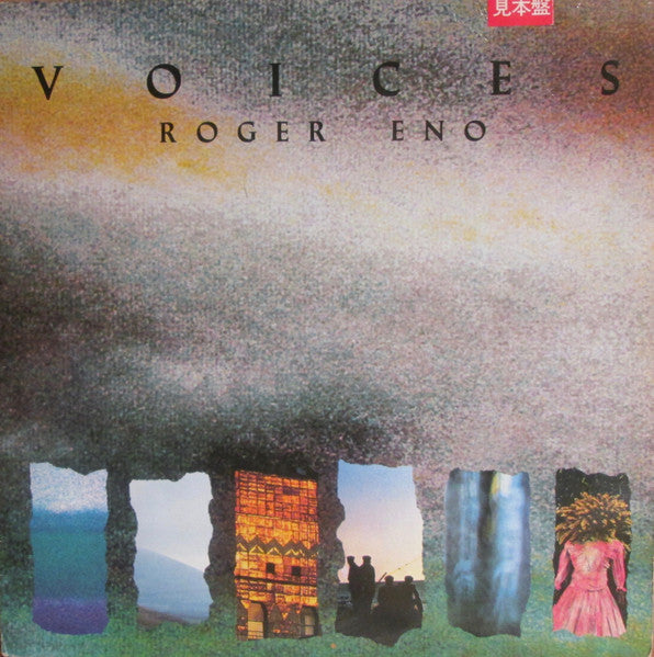 Voices