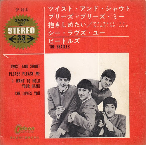 Twist And Shout