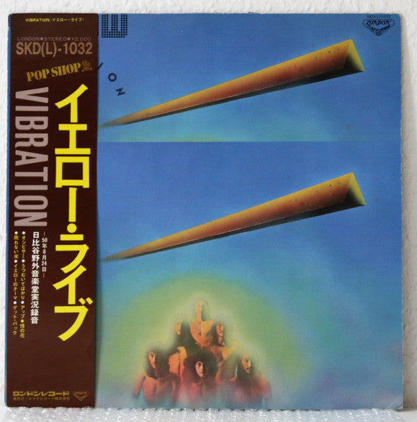 Vibration